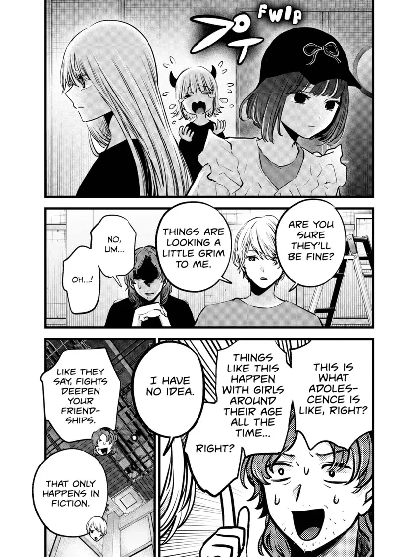 Oshi no Ko Chapter 135 page 15
