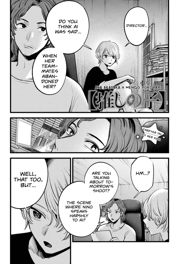 Oshi no Ko Chapter 135 page 1