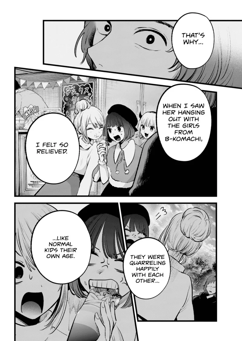 Oshi no Ko Chapter 135 page 12