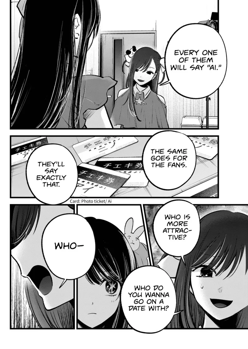 Oshi no Ko Chapter 136 page 6