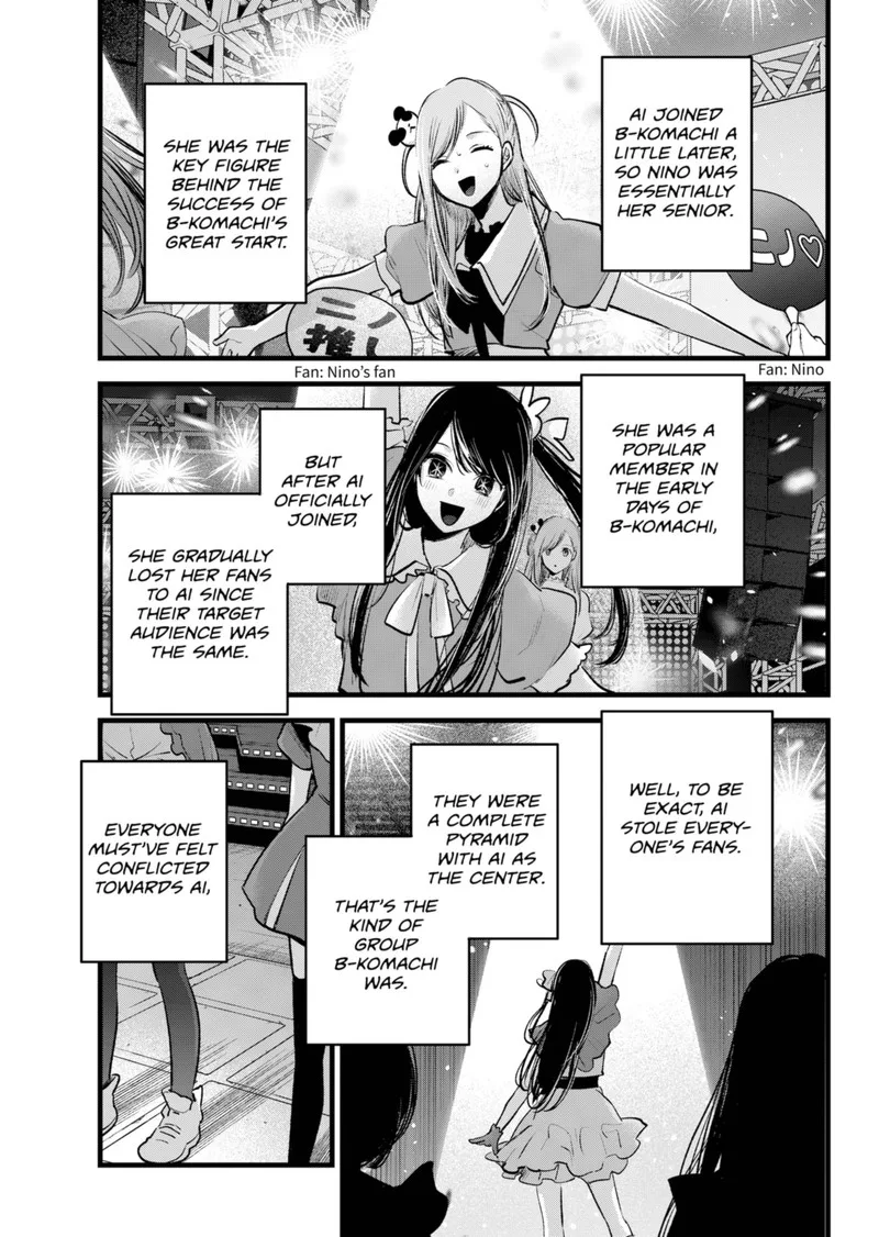 Oshi no Ko Chapter 136 page 3