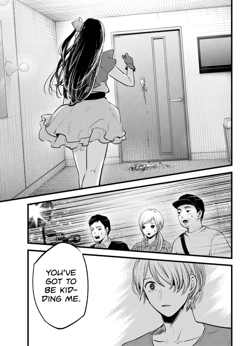 Oshi no Ko Chapter 136 page 17