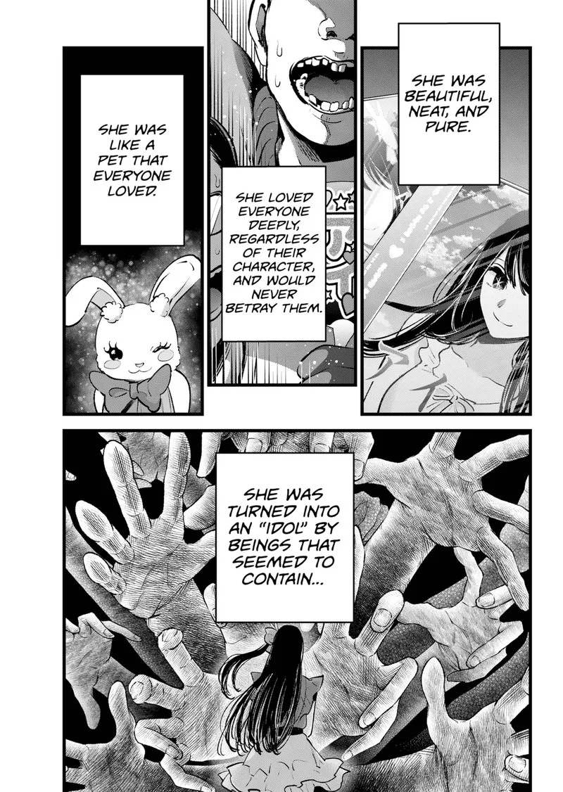 Oshi no Ko Chapter 137 page 5