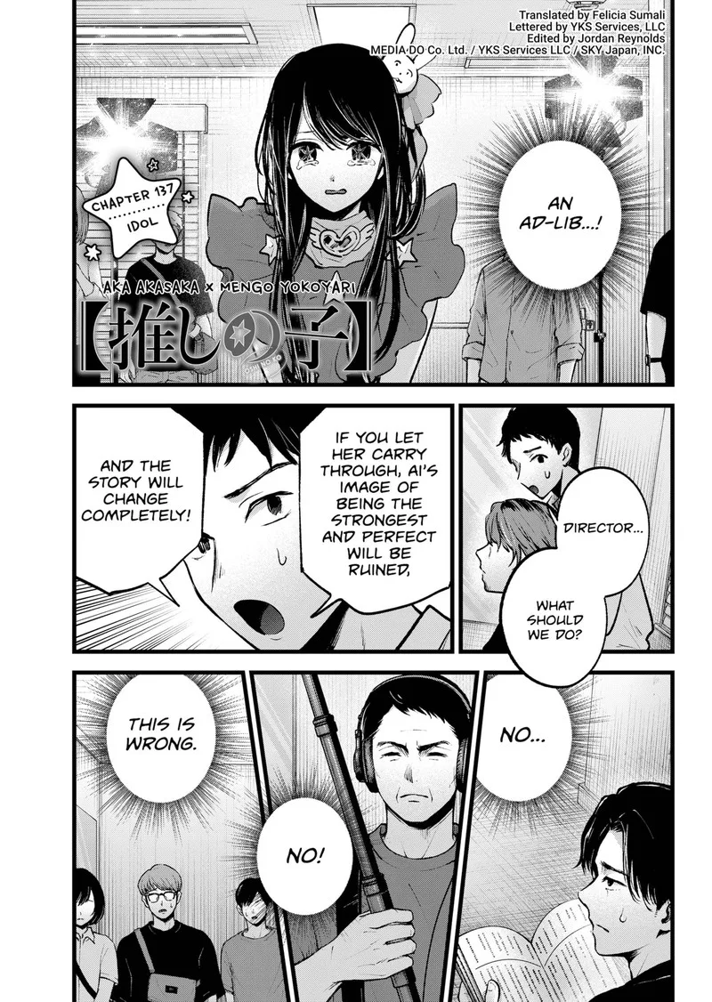 Oshi no Ko Chapter 137 page 1