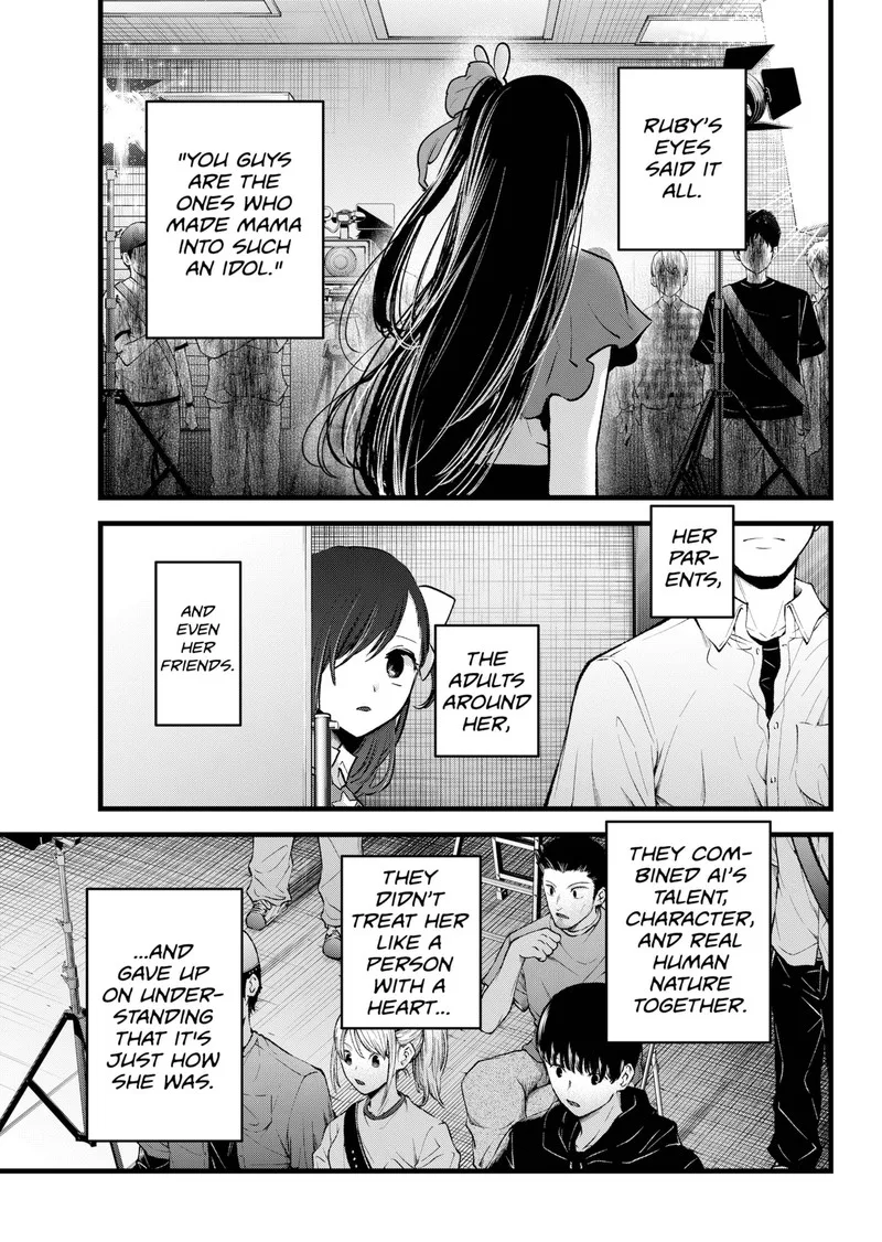 Oshi no Ko Chapter 137 page 7