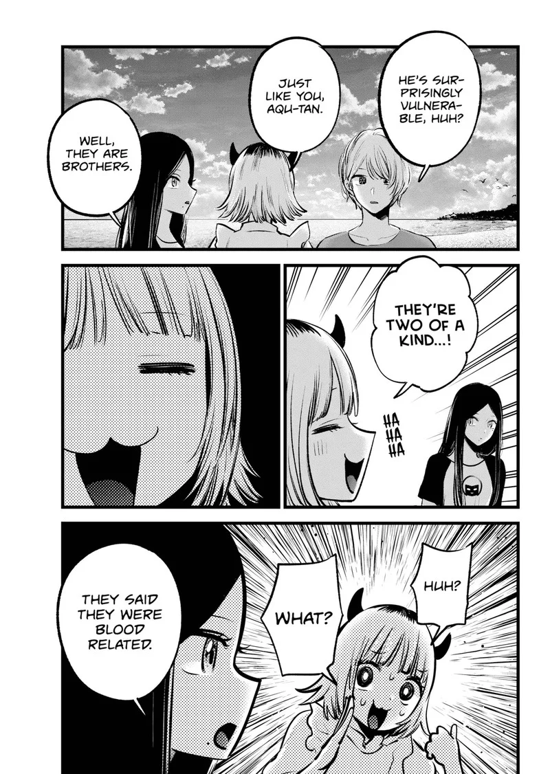 Oshi no Ko Chapter 138 page 11