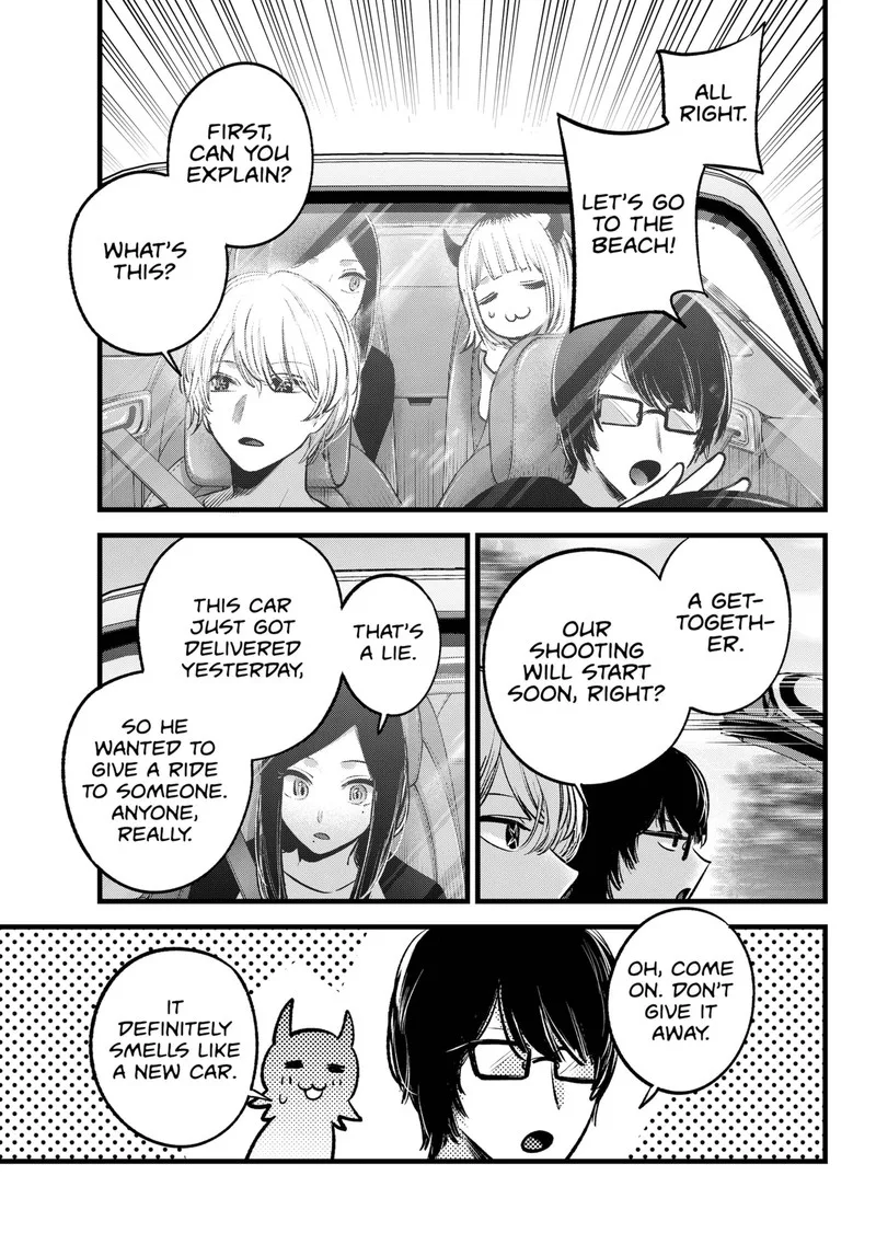 Oshi no Ko Chapter 138 page 3