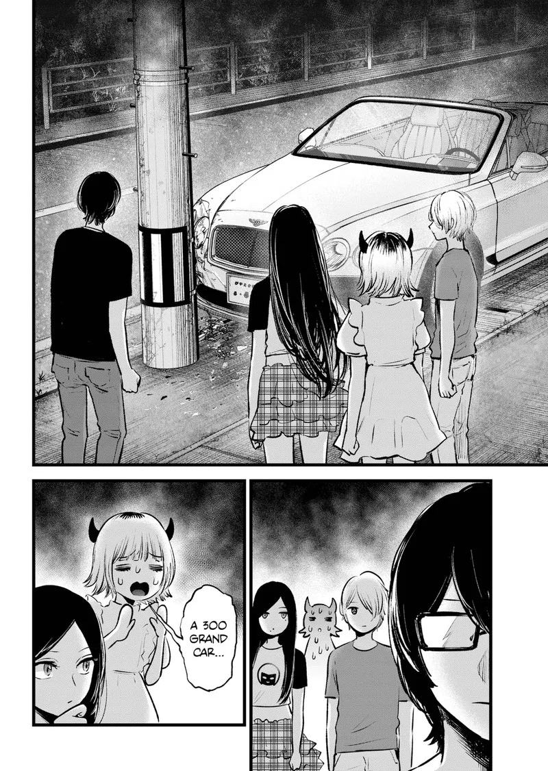 Oshi no Ko Chapter 138 page 8