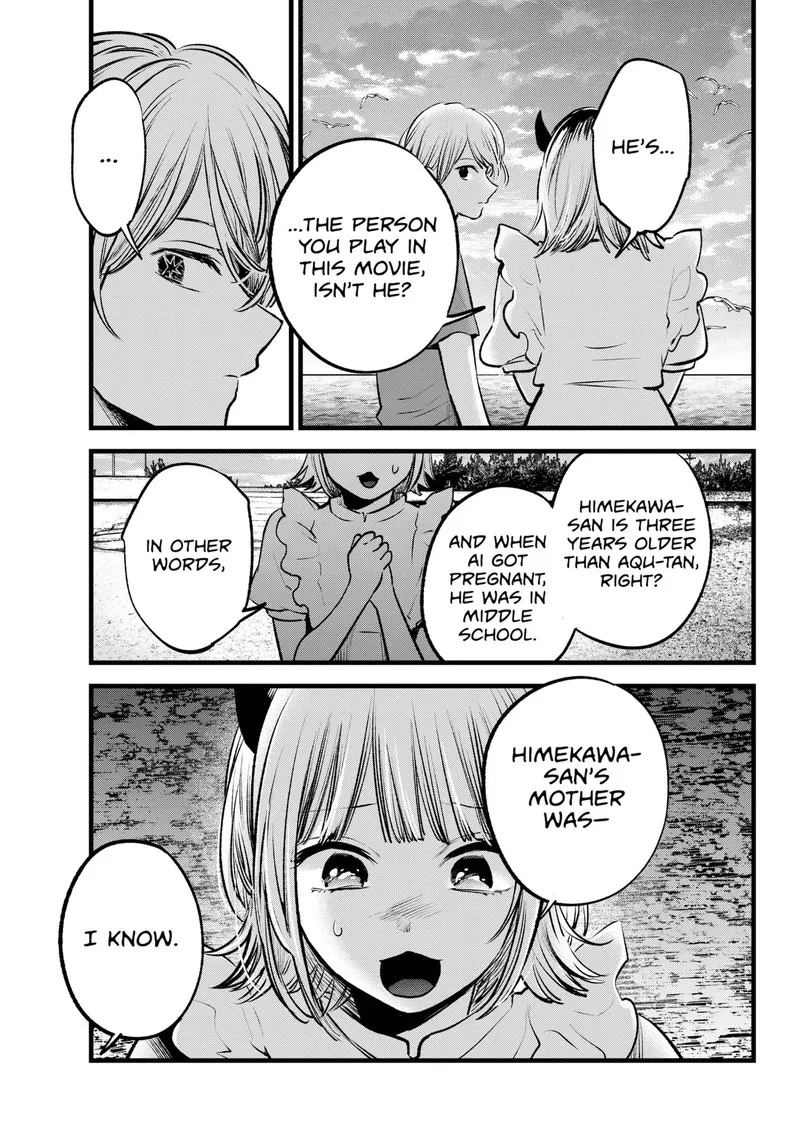 Oshi no Ko Chapter 138 page 13