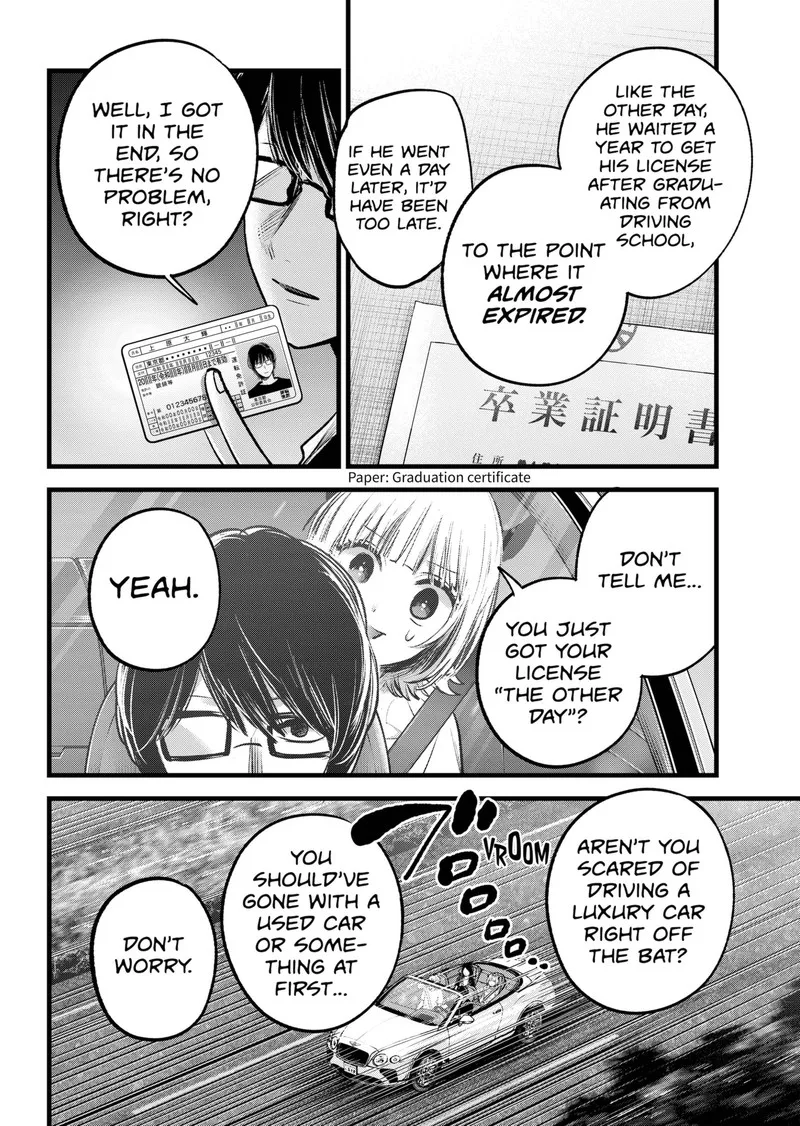 Oshi no Ko Chapter 138 page 6