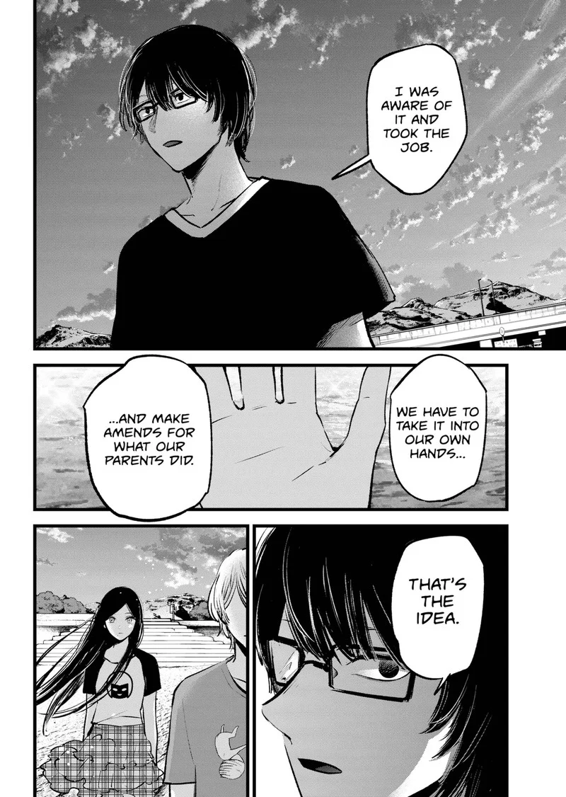 Oshi no Ko Chapter 138 page 14