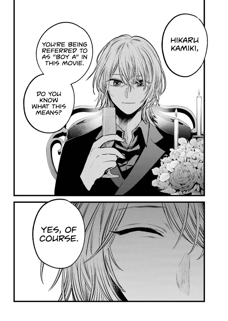 Oshi no Ko Chapter 138 page 18