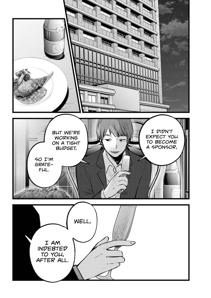 Oshi no Ko Chapter 138 page 16