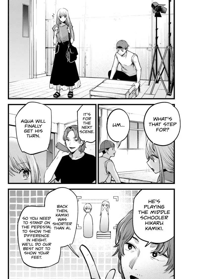 Oshi no Ko Chapter 139 page 2