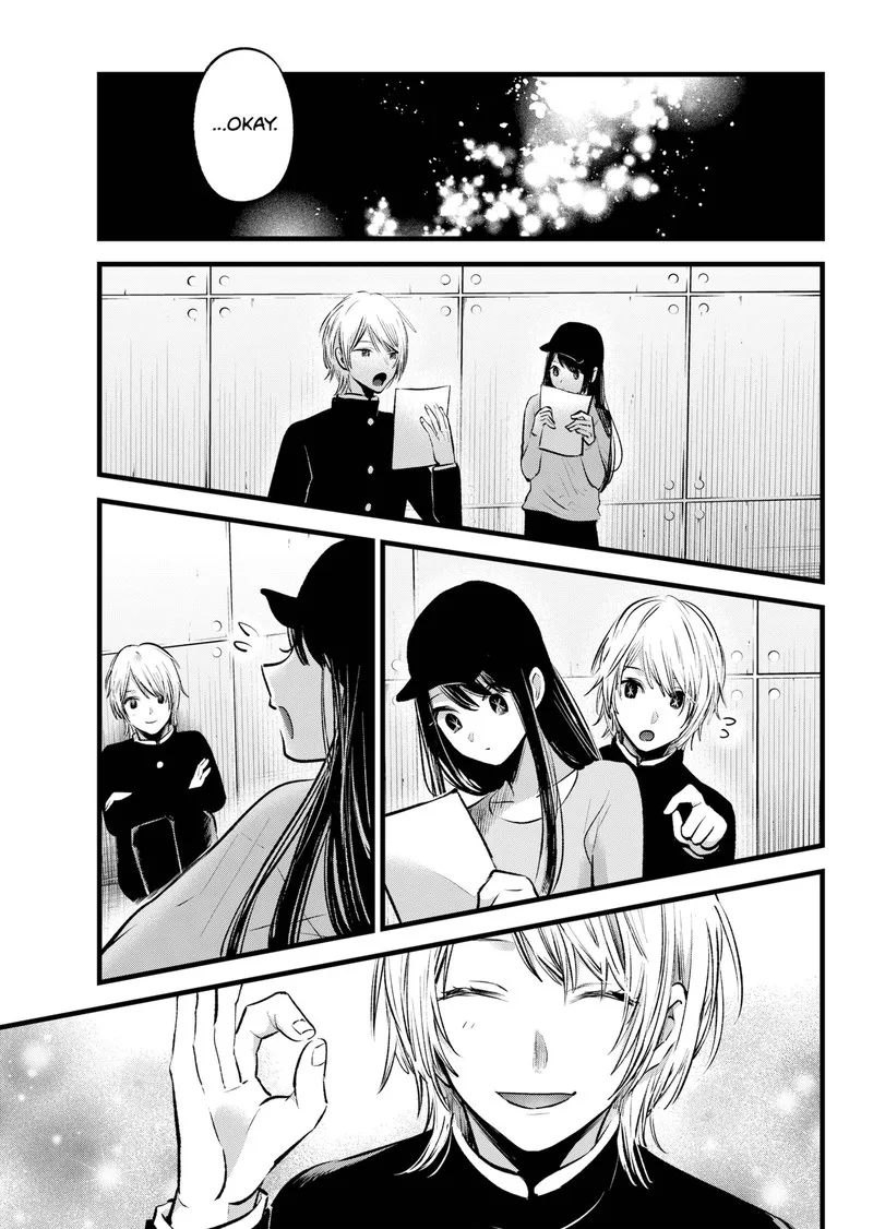 Oshi no Ko Chapter 139 page 15