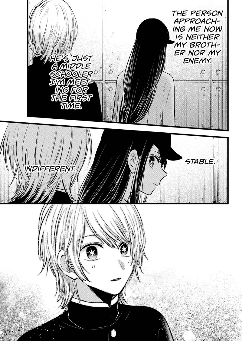 Oshi no Ko Chapter 139 page 7