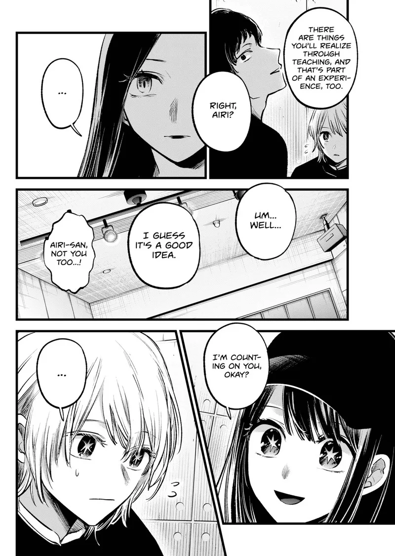 Oshi no Ko Chapter 139 page 14