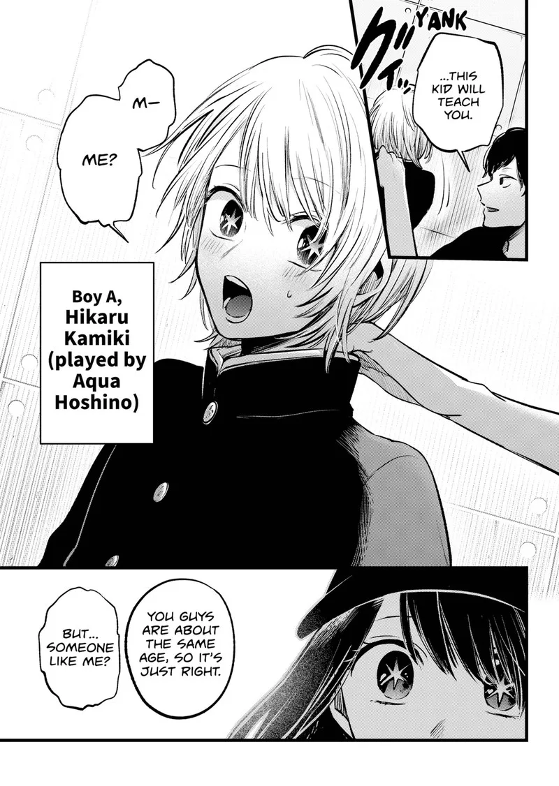 Oshi no Ko Chapter 139 page 13