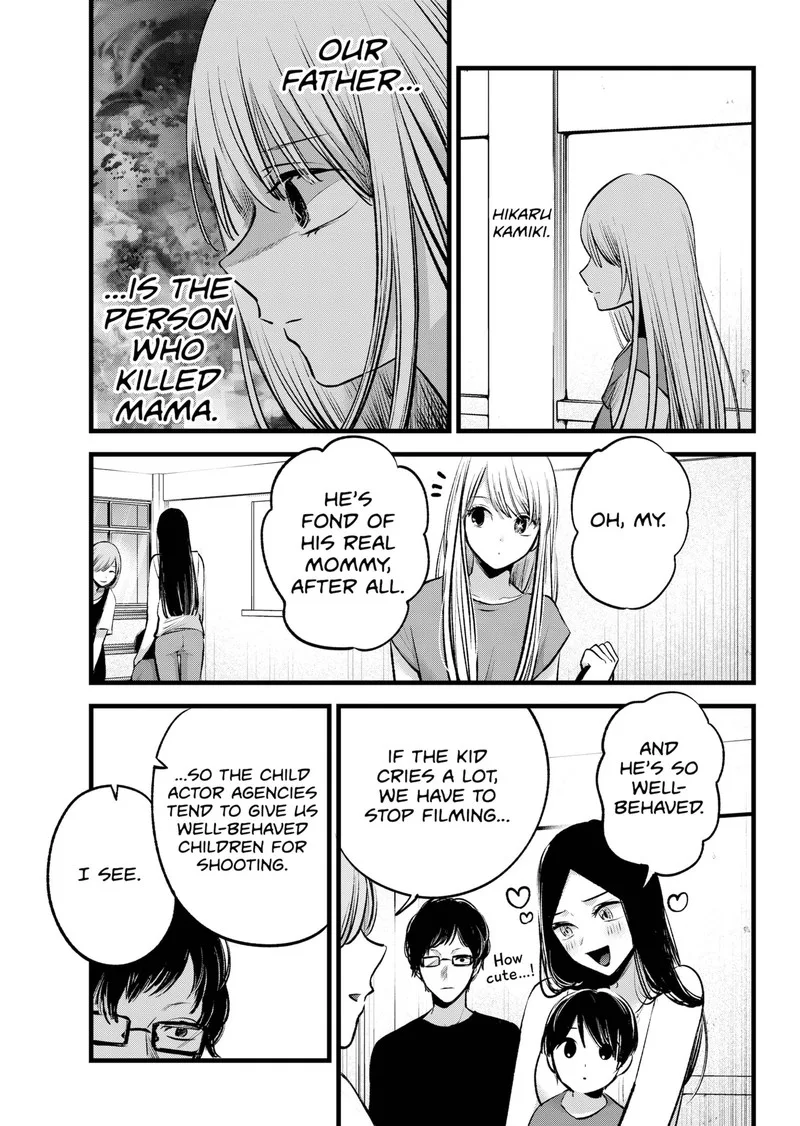 Oshi no Ko Chapter 139 page 3