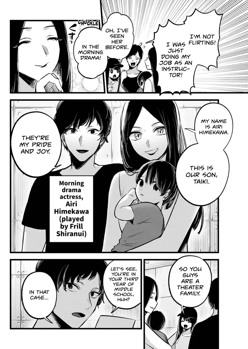Oshi no Ko Chapter 139 page 12