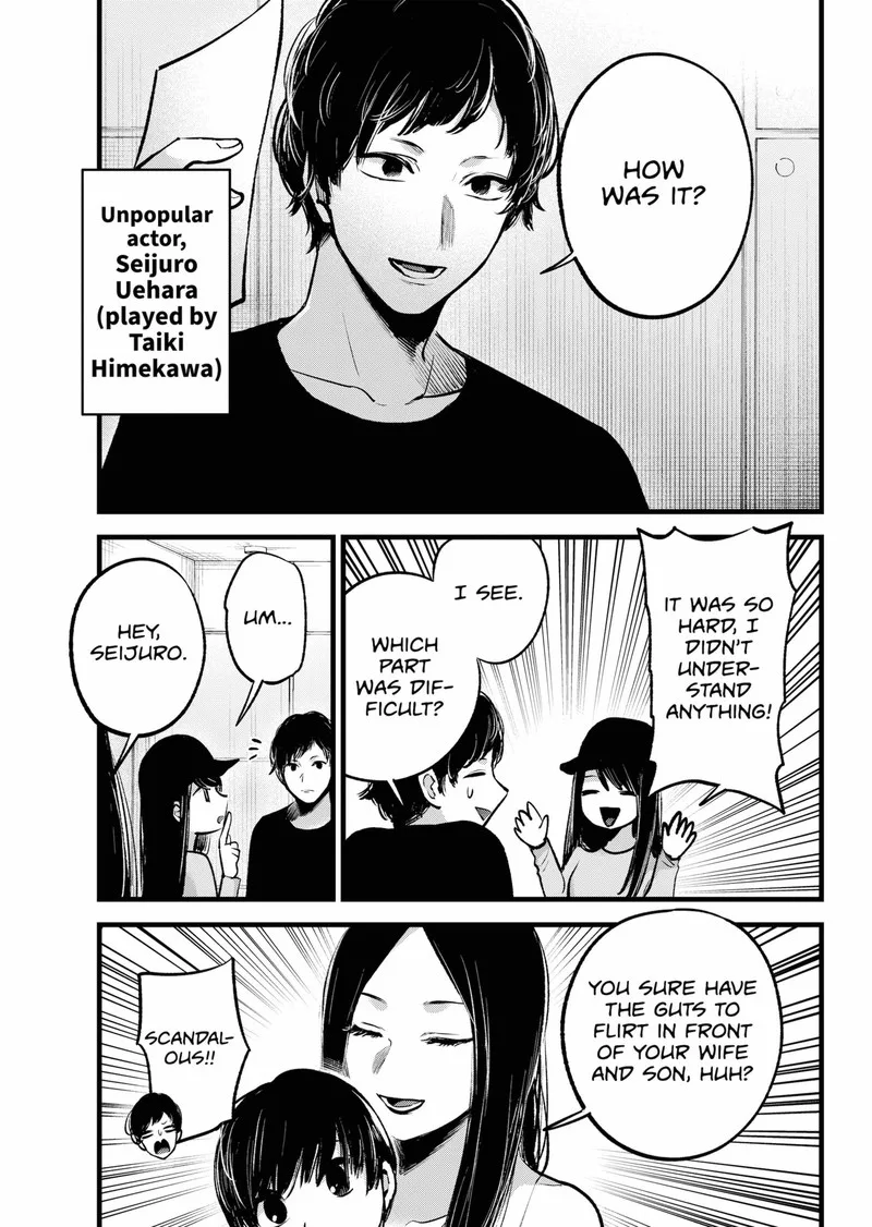 Oshi no Ko Chapter 139 page 11