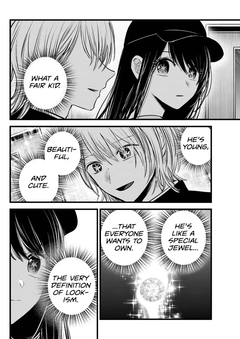 Oshi no Ko Chapter 139 page 16