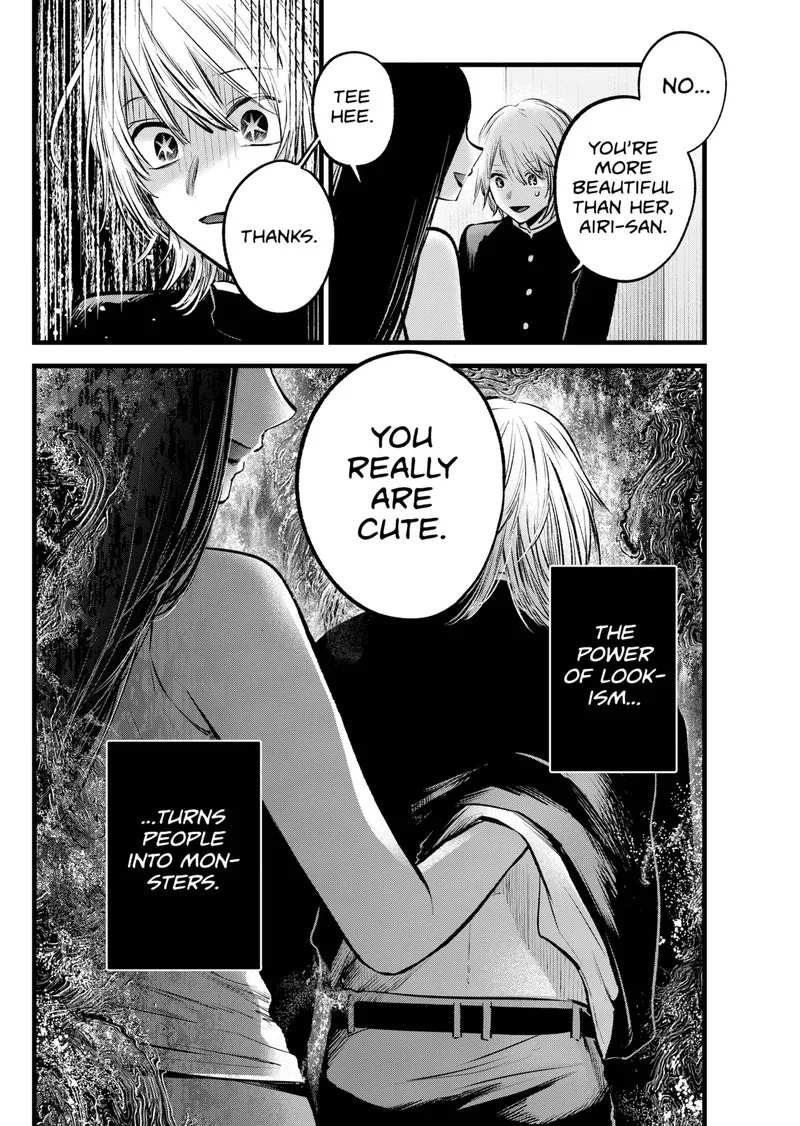 Oshi no Ko Chapter 139 page 18