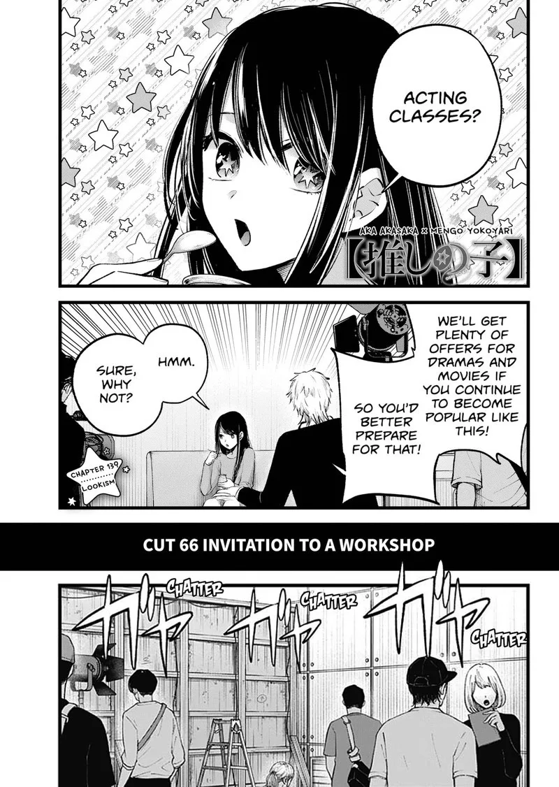 Oshi no Ko Chapter 139 page 1