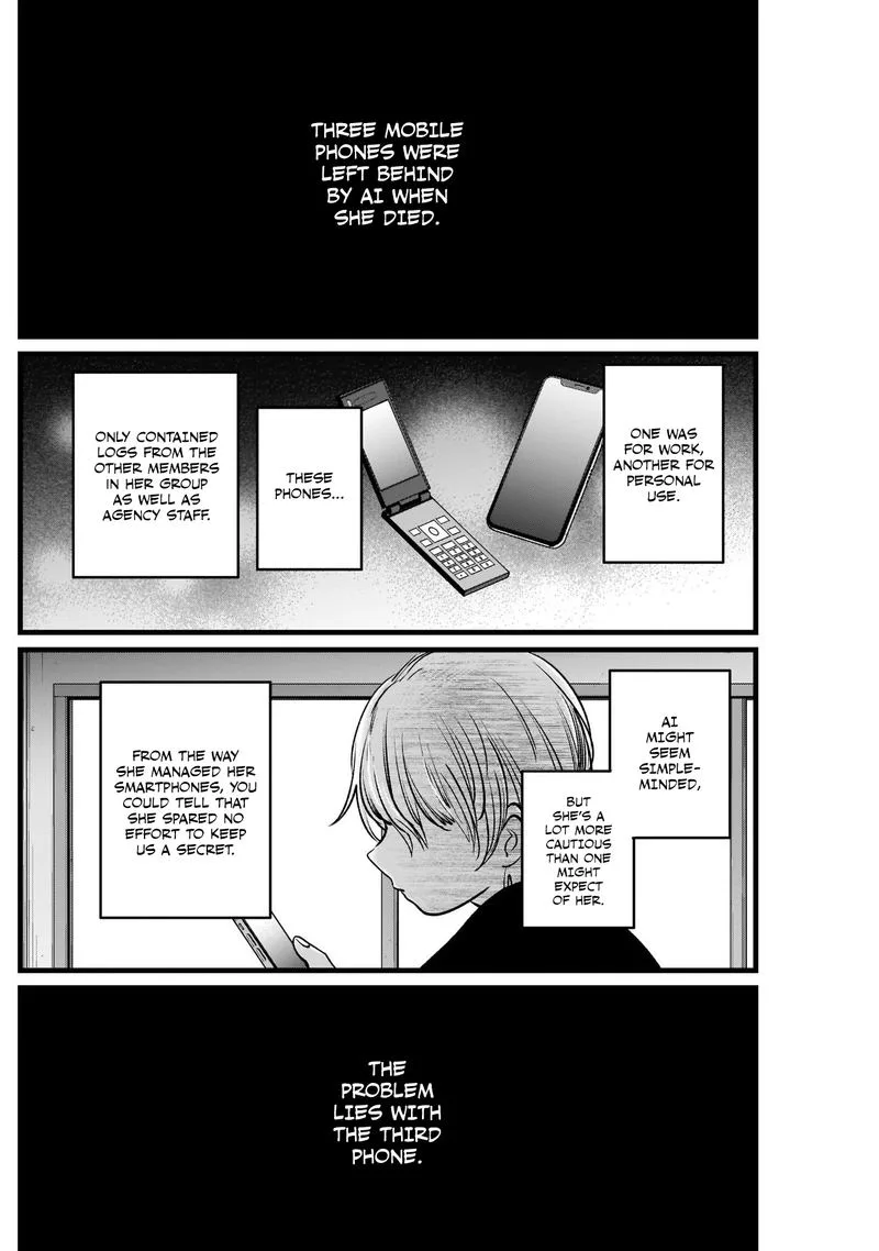 Oshi no Ko Chapter 14 page 12