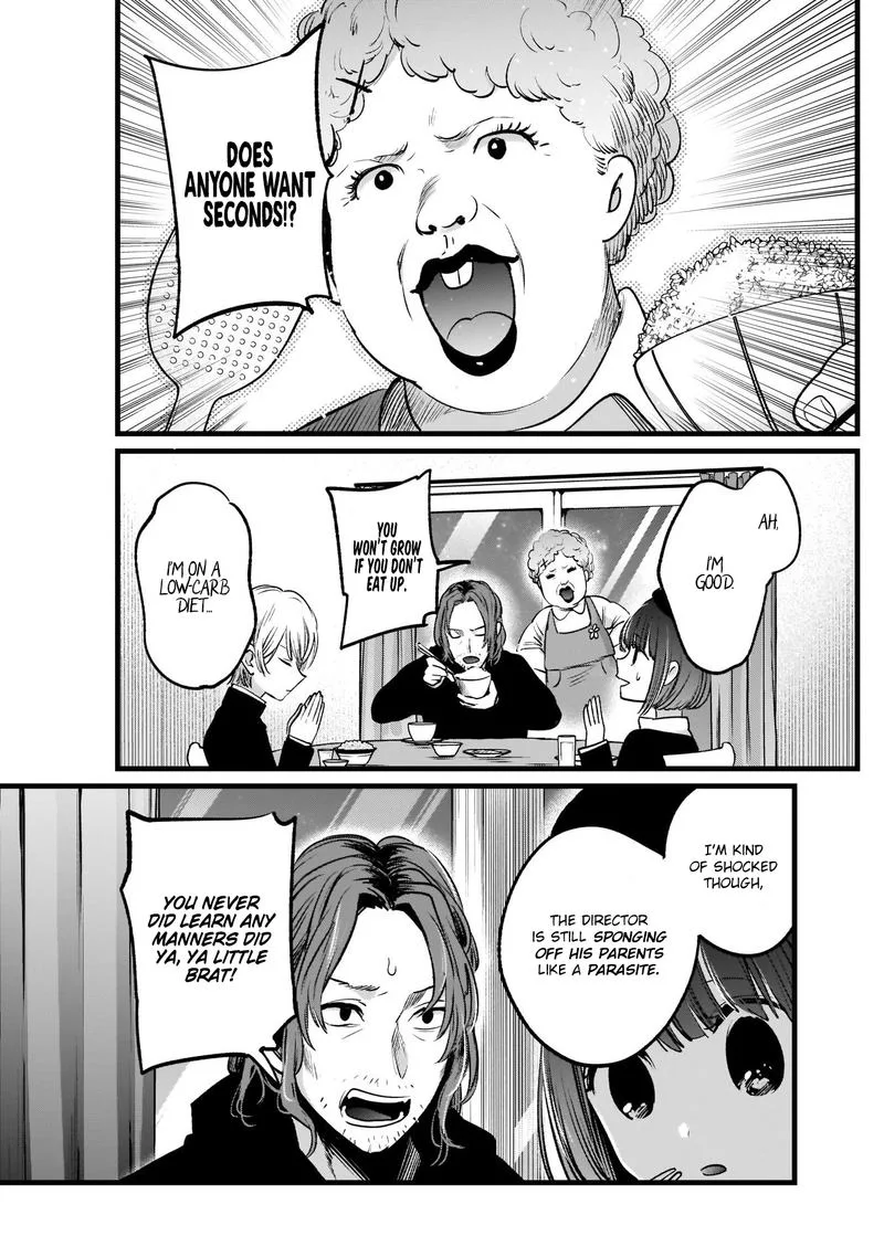 Oshi no Ko Chapter 14 page 7