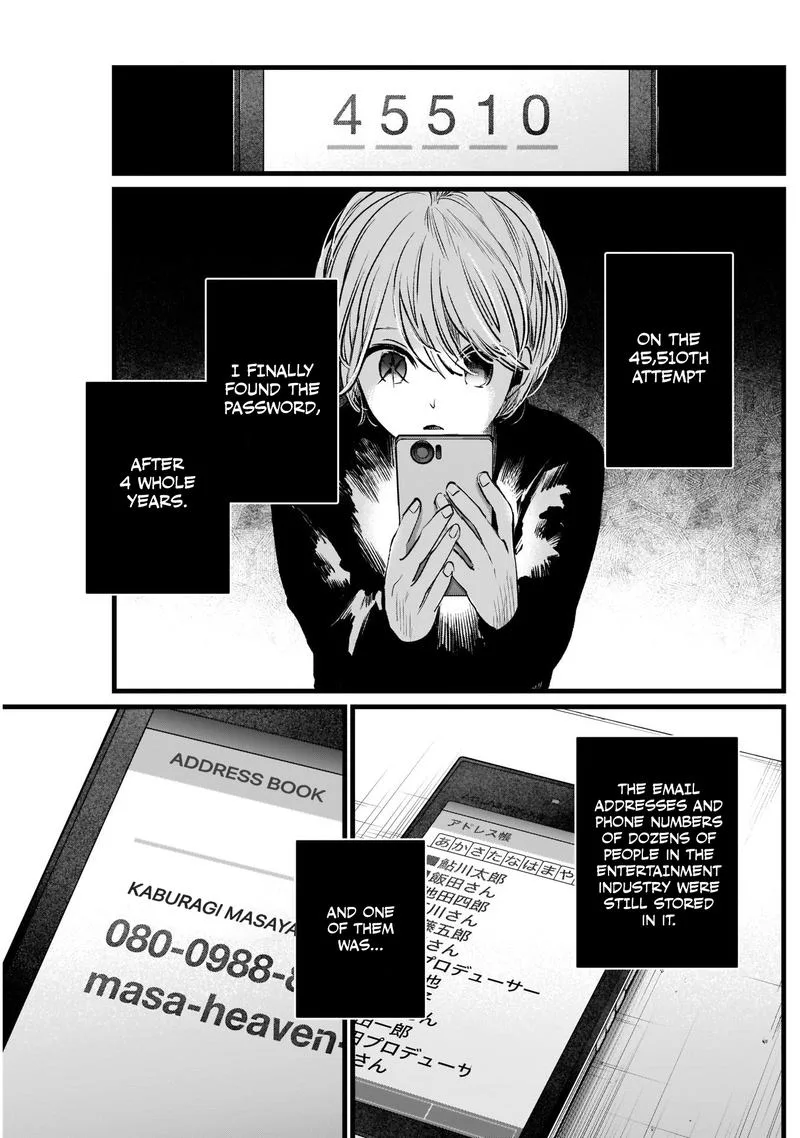 Oshi no Ko Chapter 14 page 15