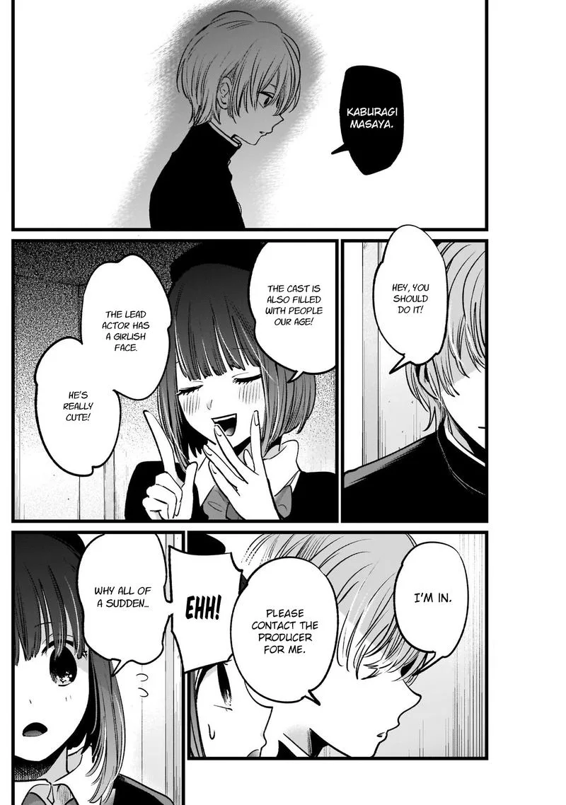 Oshi no Ko Chapter 14 page 16