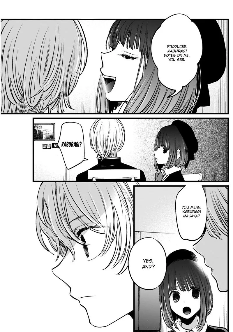 Oshi no Ko Chapter 14 page 11