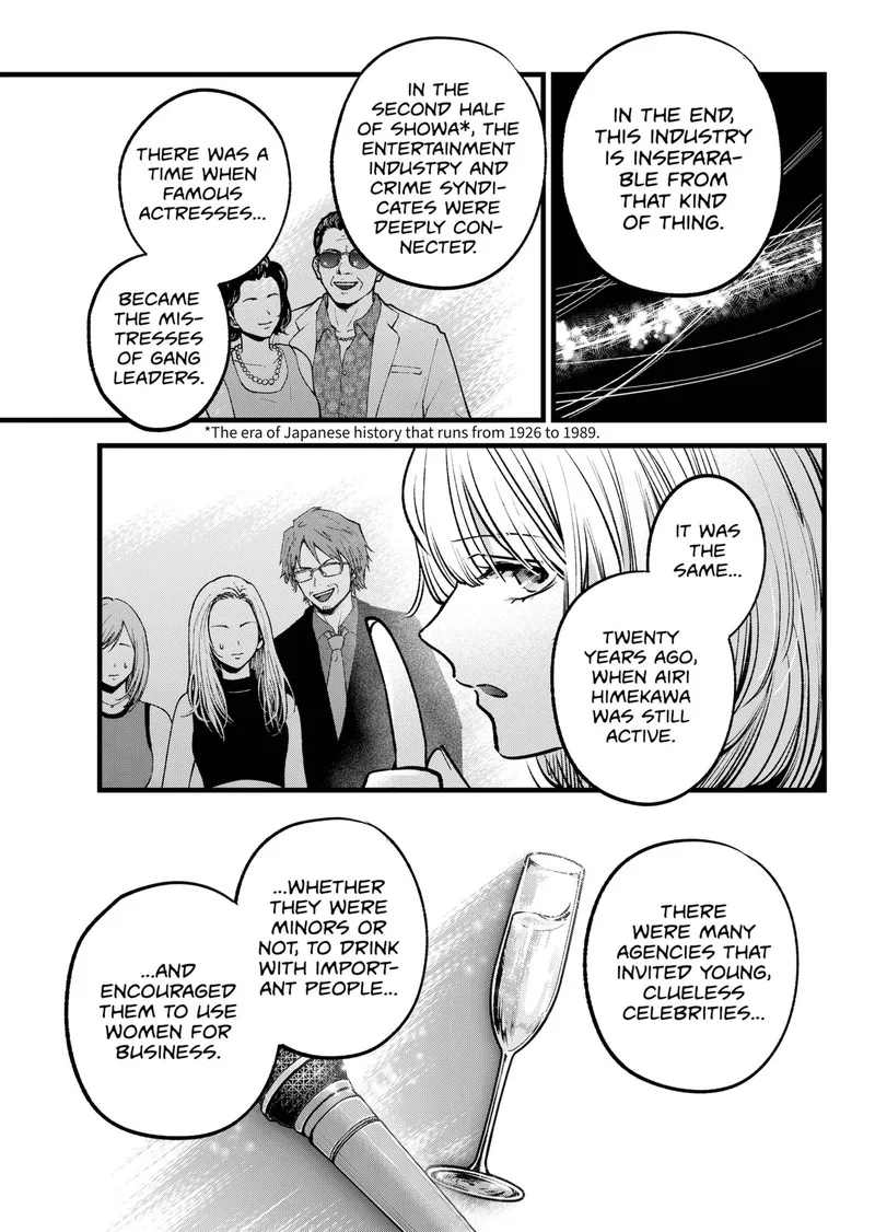 Oshi no Ko Chapter 141 page 7