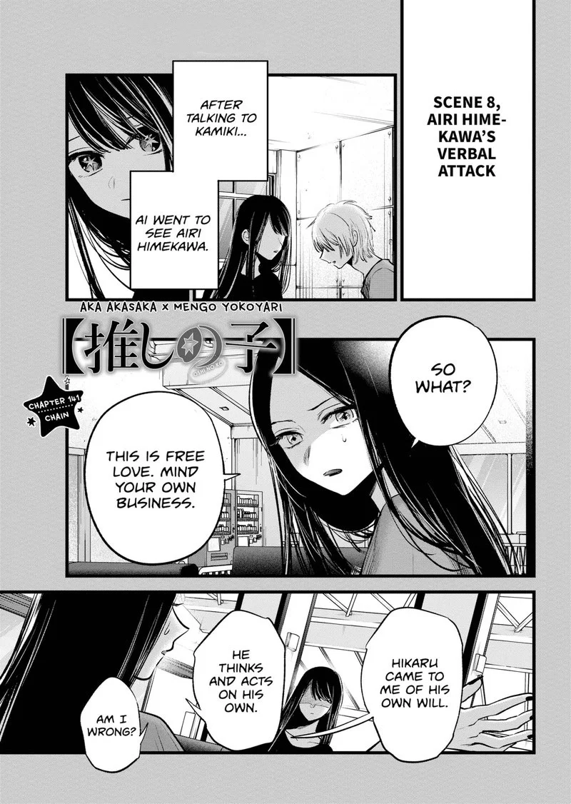 Oshi no Ko Chapter 141 page 1
