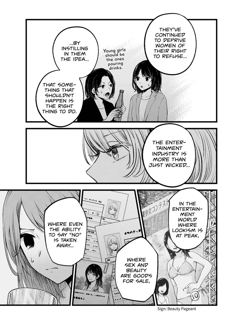 Oshi no Ko Chapter 141 page 11