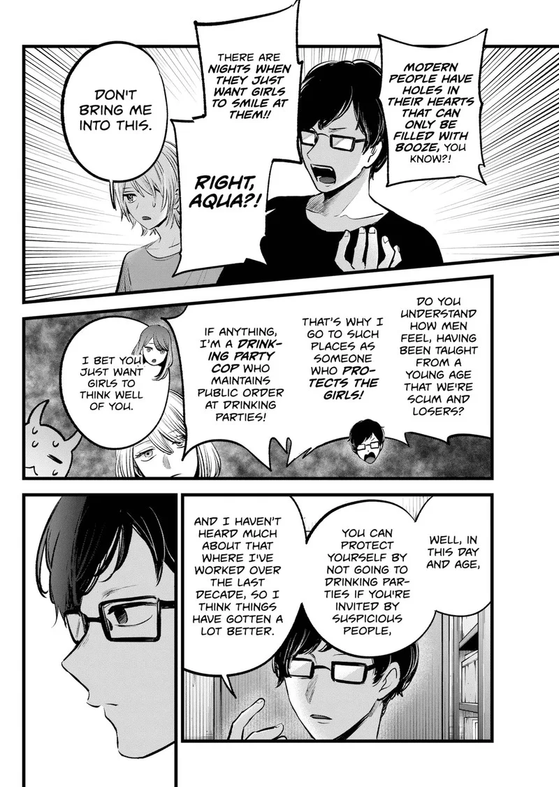 Oshi no Ko Chapter 141 page 14
