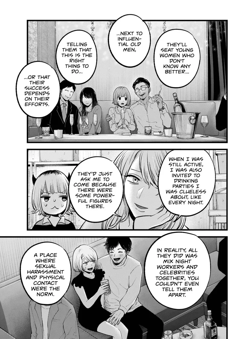 Oshi no Ko Chapter 141 page 9