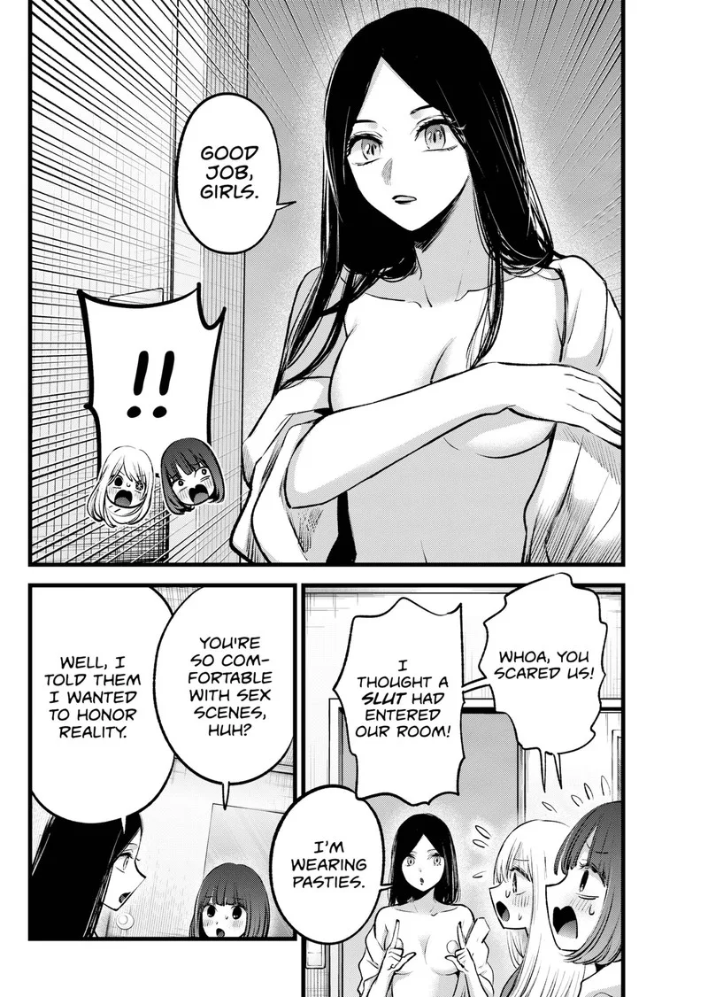 Oshi no Ko Chapter 141 page 16