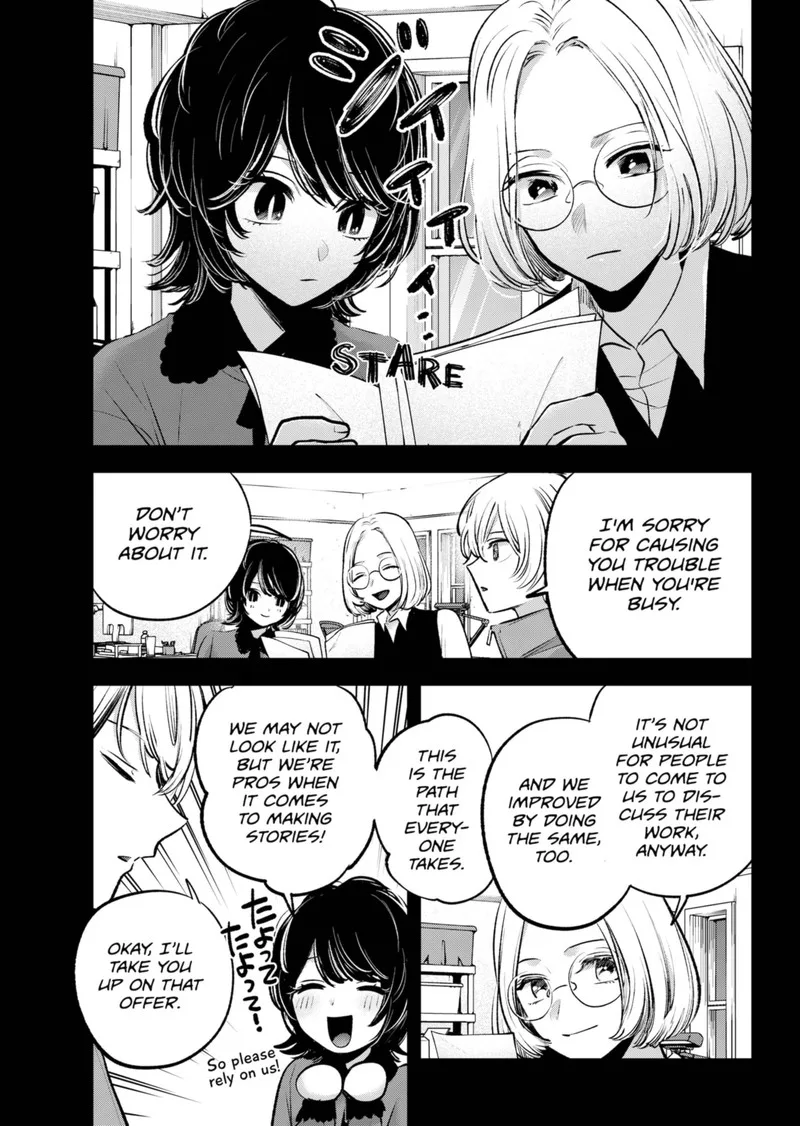 Oshi no Ko Chapter 142 page 5