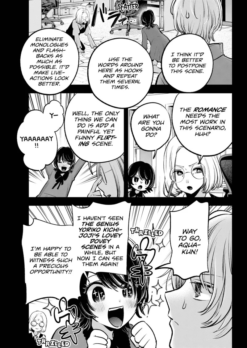 Oshi no Ko Chapter 142 page 7