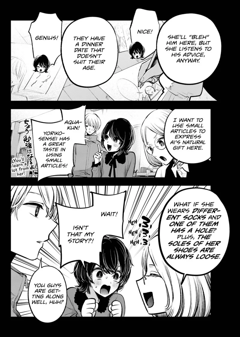 Oshi no Ko Chapter 142 page 8