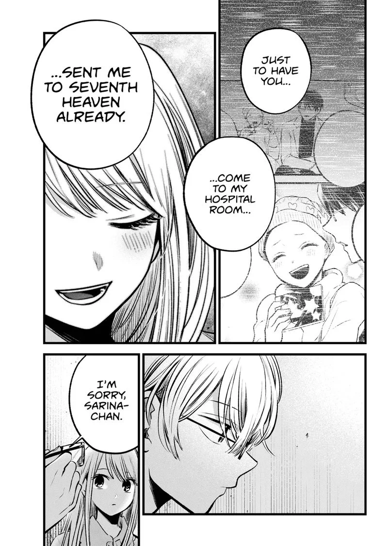Oshi no Ko Chapter 143 page 7