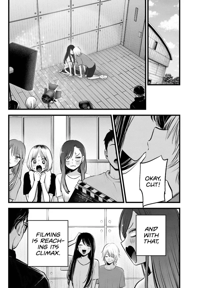 Oshi no Ko Chapter 143 page 17