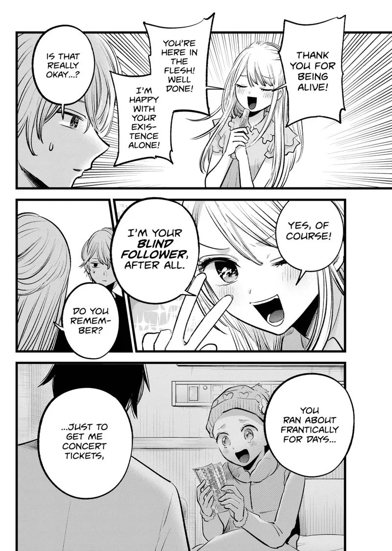 Oshi no Ko Chapter 143 page 12