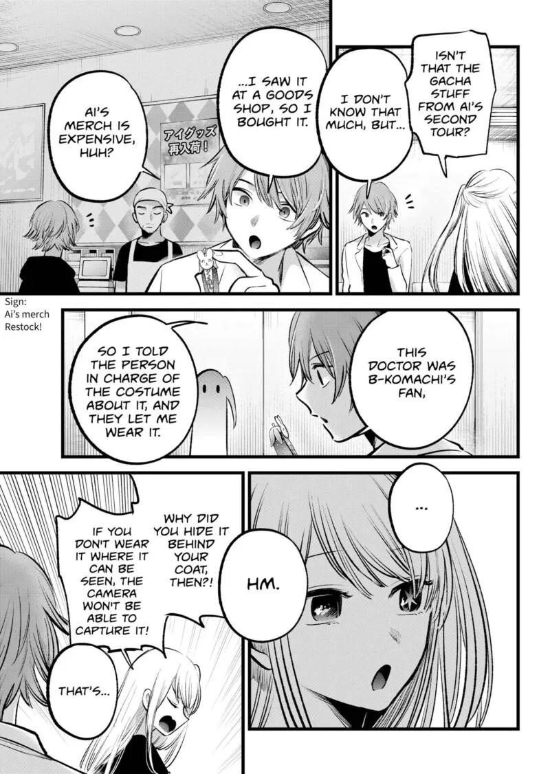 Oshi no Ko Chapter 144 page 9