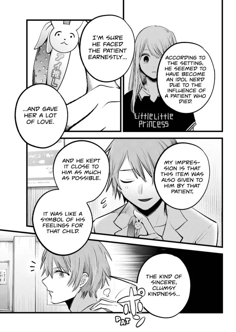 Oshi no Ko Chapter 144 page 11