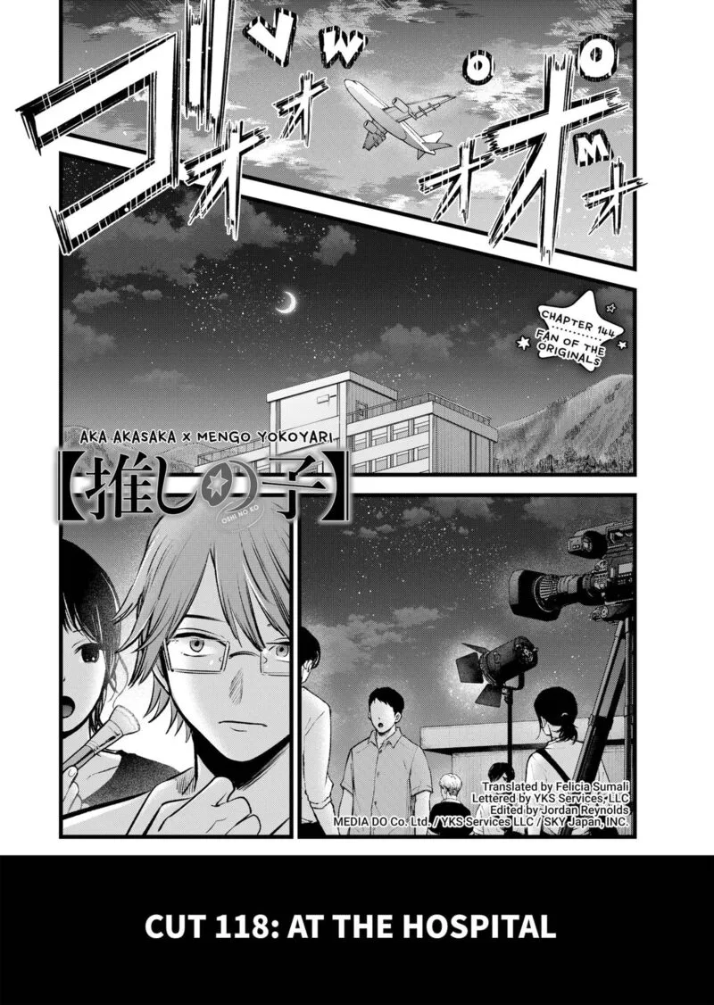 Oshi no Ko Chapter 144 page 1