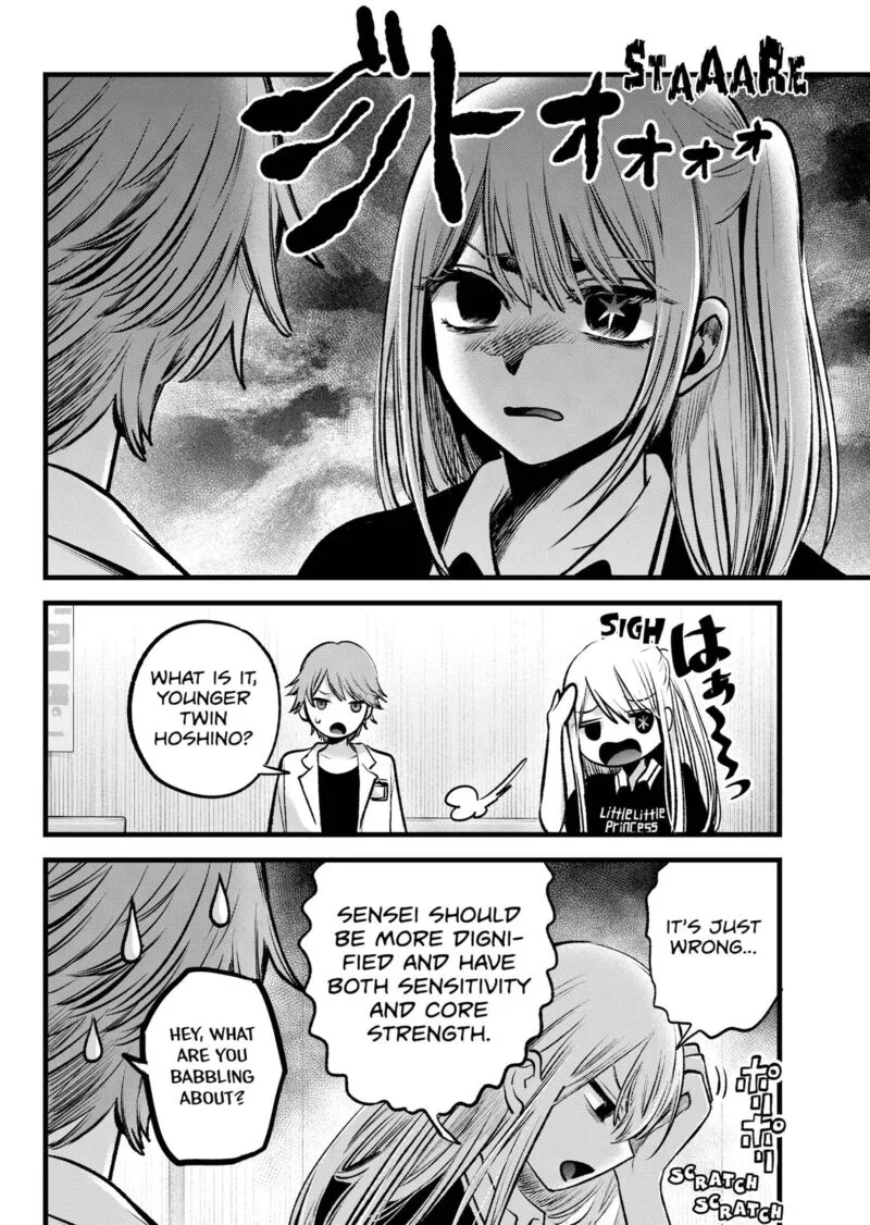Oshi no Ko Chapter 144 page 4
