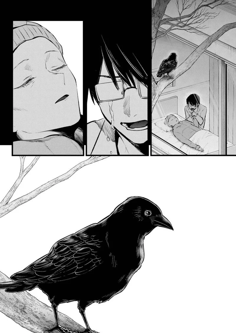 Oshi no Ko Chapter 145 page 16